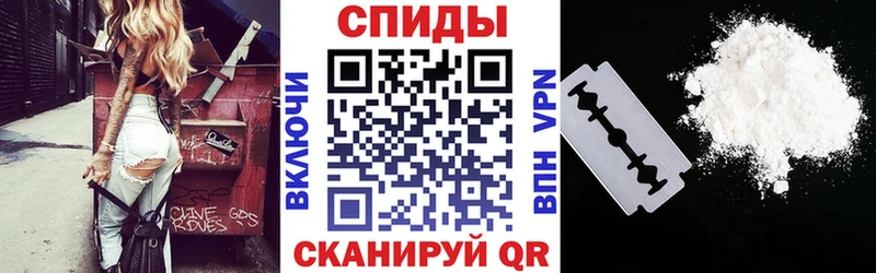 Amphetamine Розовый Бугульма