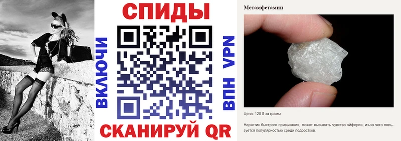 АМФ Premium  Бугульма 