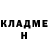 ГЕРОИН белый Lavrik Shou