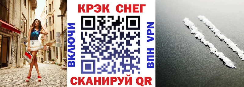 Кокаин 98%  Бугульма 