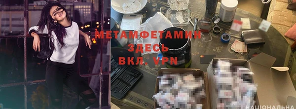 ешки Балахна