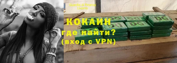 MESCALINE Баксан