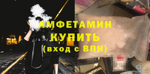 MESCALINE Баксан