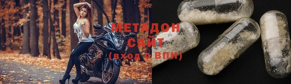 ешки Балахна