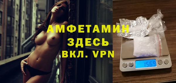 ешки Балахна