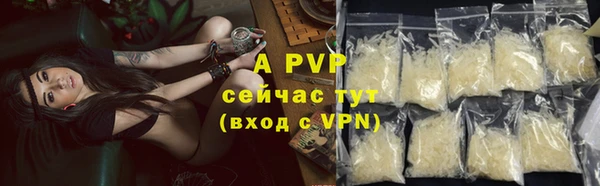ешки Балахна