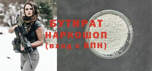 ешки Балахна