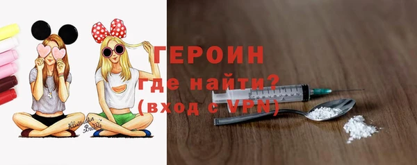 соль ск Балабаново
