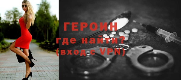 ешки Балахна