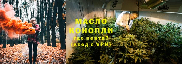 соль ск Балабаново