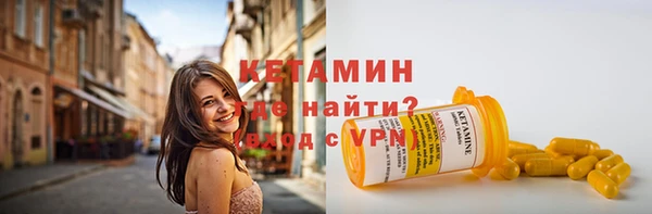 MESCALINE Баксан
