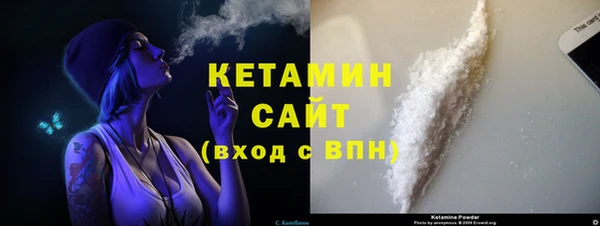 MESCALINE Баксан
