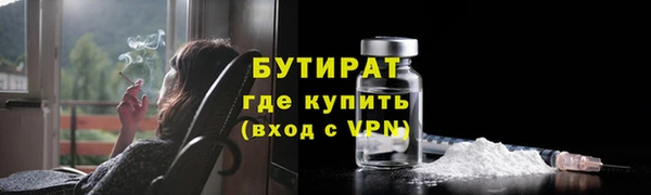 ешки Балахна