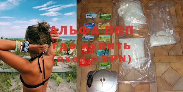 ешки Балахна