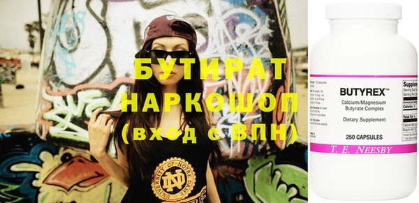 ешки Балахна