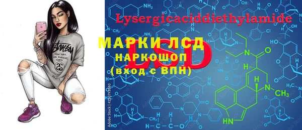 ешки Балахна