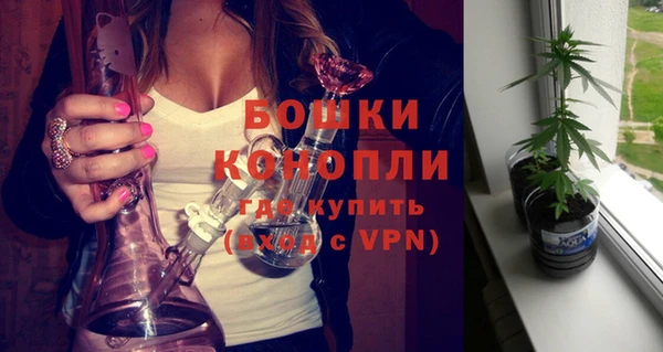MESCALINE Баксан