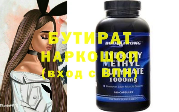 ешки Балахна