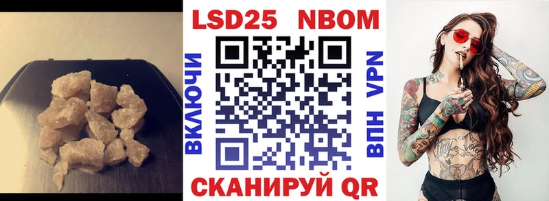 дарк нет Telegram  Бугульма  ЛСД экстази кислота 