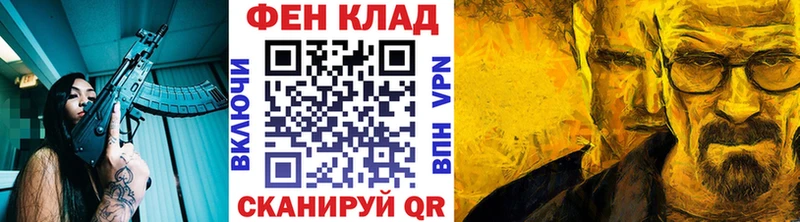 как найти закладки  Бугульма  Метамфетамин Methamphetamine 