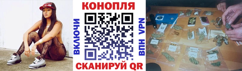 mega онион  Бугульма  Шишки марихуана индика 